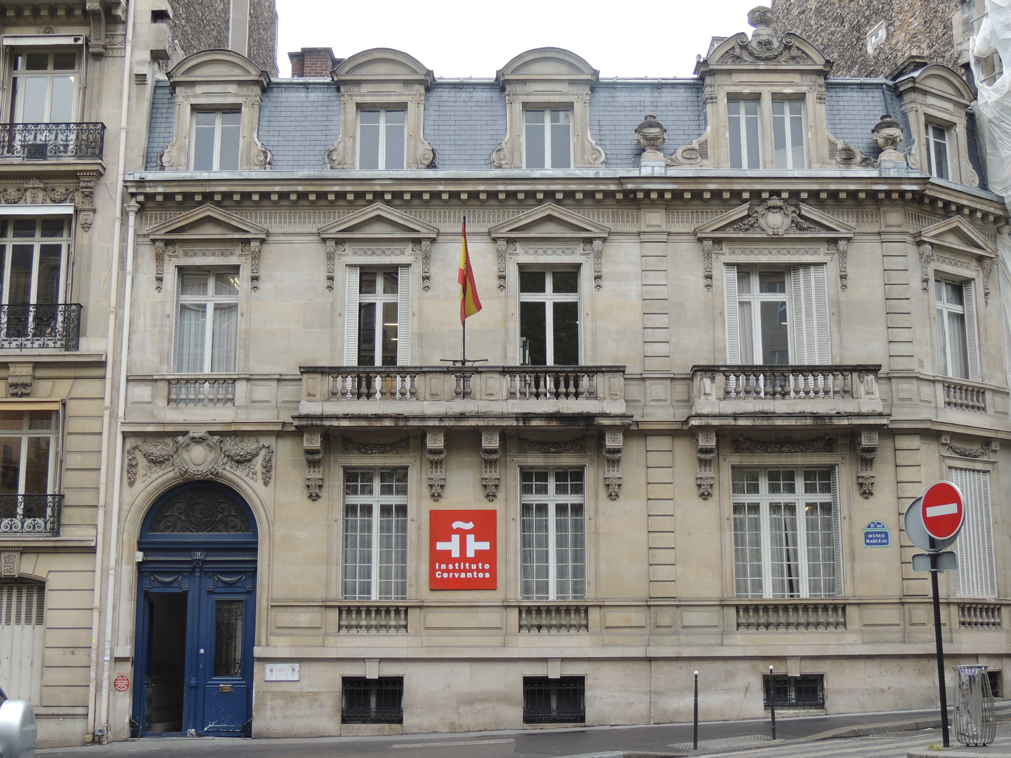 Bibliothèque Octavio Paz à Paris.